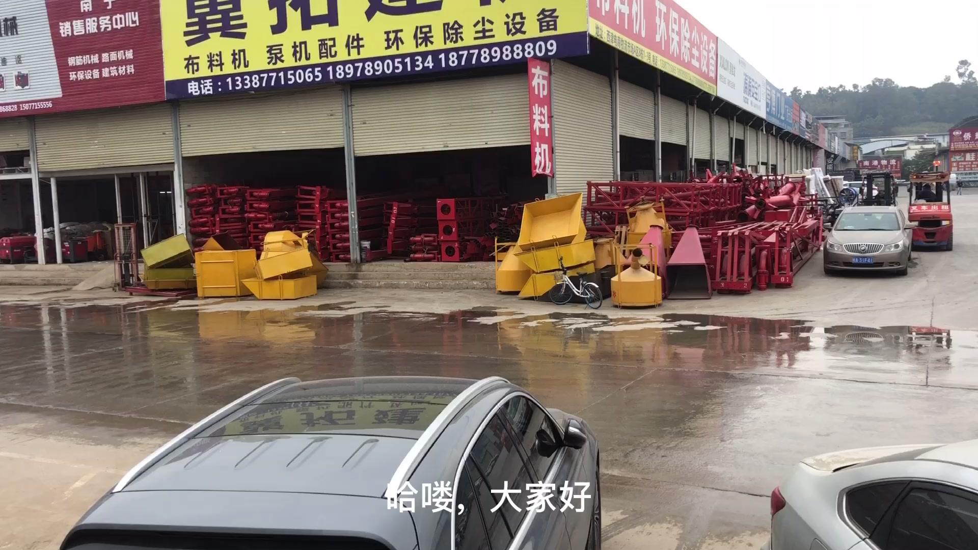 南寧市安吉大道安津五金機(jī)電市場(chǎng) 機(jī)械設(shè)備銷(xiāo)售新平臺(tái)